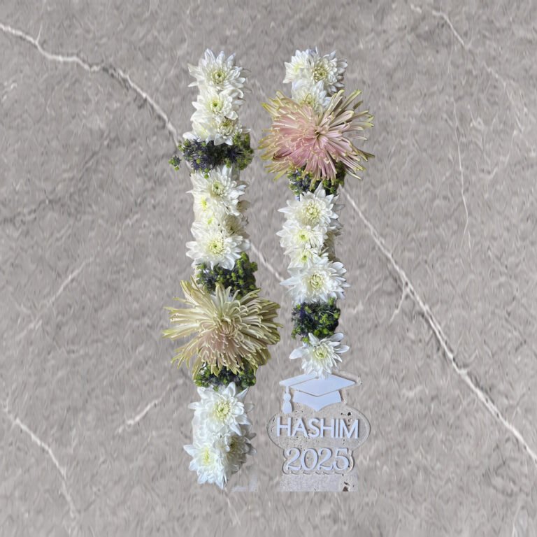 Graduation Garland — 01