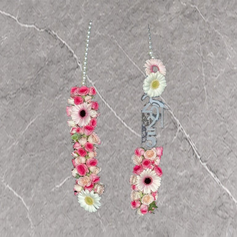 Graduation Garland — 03