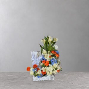 Gift Arrangement — 02